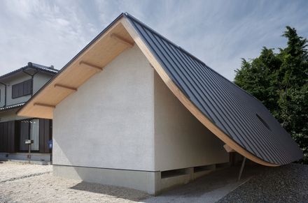 Joren-ji Ossuary