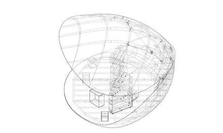 Shell Book Pavilion