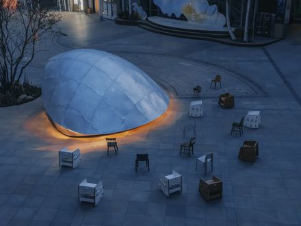 Shell Book Pavilion