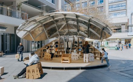 Shell Book Pavilion