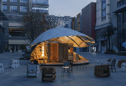 Shell Book Pavilion