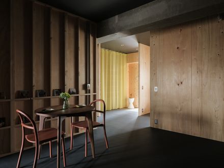 Six-grid House In Osaka