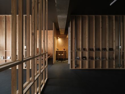 Six-grid House In Osaka