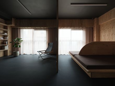 Six-grid House In Osaka