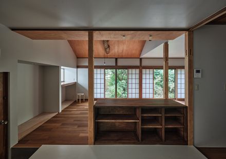Minamicho House