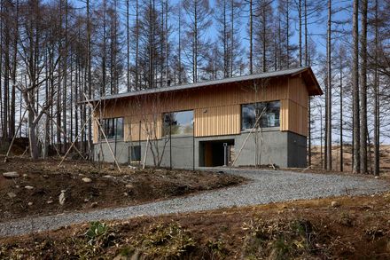 House In Kirigamine