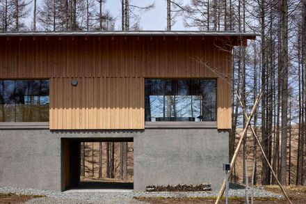 House In Kirigamine