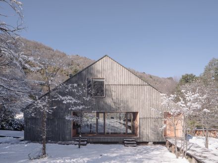 House On The Cautín River