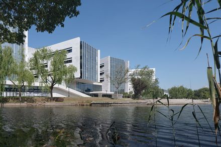 Shanghai Jiao Tong University Student Service Center
