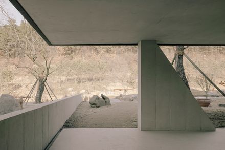 Sayuwon Park Visiting Center Gate