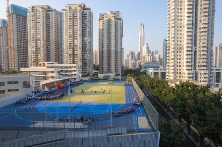 Hongling Middle School Shixia Campus