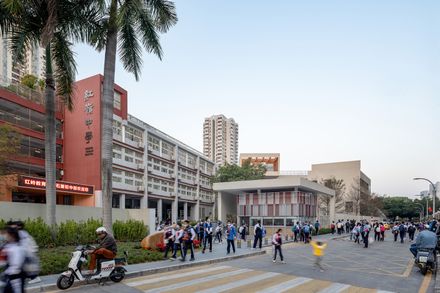 Hongling Middle School Shixia Campus