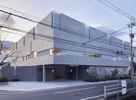 Obstetrics In Nanakuma
