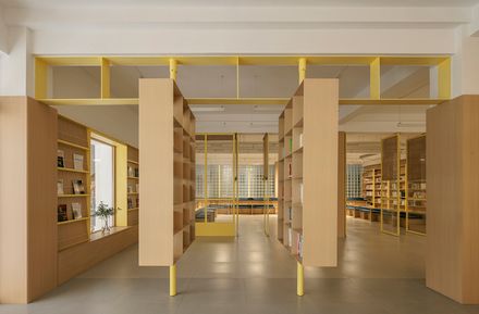 Renovation Design Of The Library, Chengdu Shude Experimental Middle School