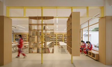 Renovation Design Of The Library, Chengdu Shude Experimental Middle School