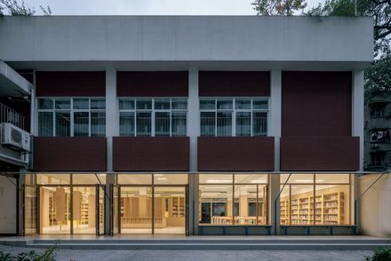 Renovation Design Of The Library, Chengdu Shude Experimental Middle School