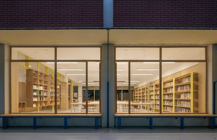 Renovation Design Of The Library, Chengdu Shude Experimental Middle School