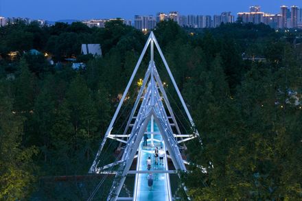 Edenland Pedestrian Bridge In Luxelakes