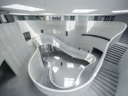 Yutang Culture And Sports Center
