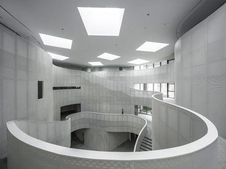 Yutang Culture And Sports Center