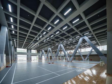 Yutang Culture And Sports Center