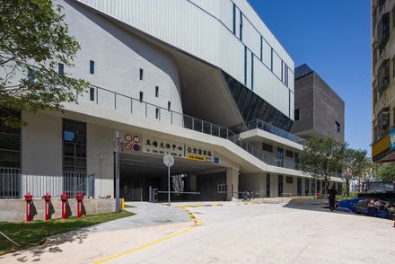 Yutang Culture And Sports Center