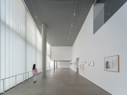 Yutang Culture And Sports Center