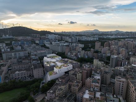 Yutang Culture And Sports Center