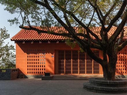 Qing Shui Meditation Retreat Center