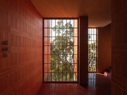 Qing Shui Meditation Retreat Center