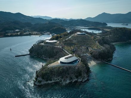 Not A Hotel Setouchi Resort