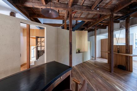 Old Residence In Kitayama