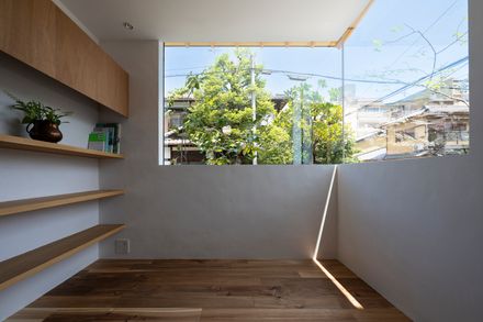Old Residence In Kitayama