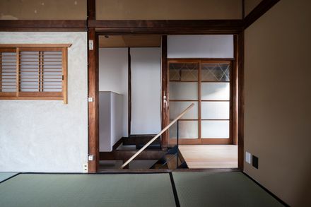 Old Residence In Kitayama