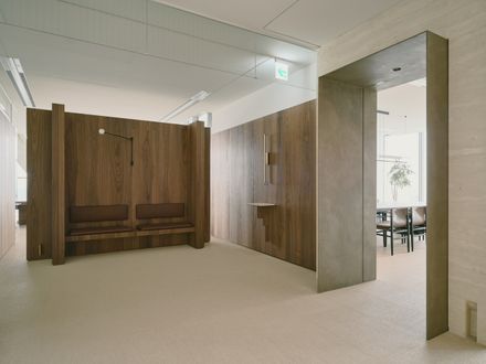 Office H