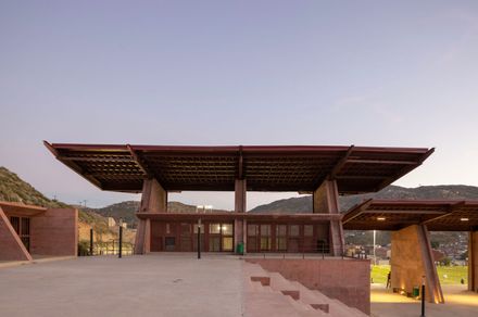 El Mayab Sports And Cultural Center