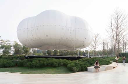 Dongguan MIXC VILLAGE IP Installation