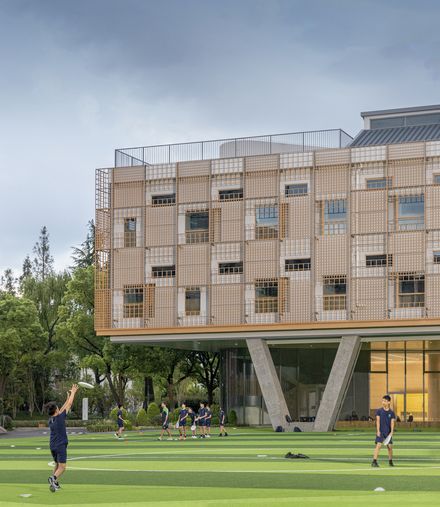 Anna Pao Sohmen Centre At Yk Pao School