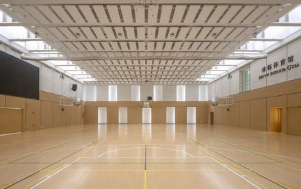 Anna Pao Sohmen Centre At Yk Pao School