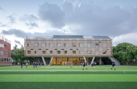 Anna Pao Sohmen Centre At Yk Pao School