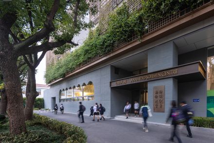 Anna Pao Sohmen Centre At Yk Pao School