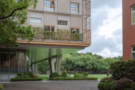Anna Pao Sohmen Centre At Yk Pao School