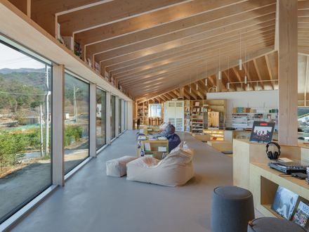 Second Chance Library
