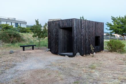 Black Thought Pavilion