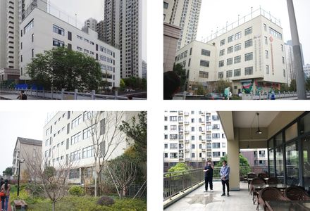 Shang'Ao Canal Social Service Center