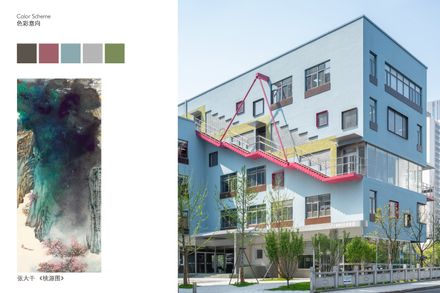 Shang'Ao Canal Social Service Center