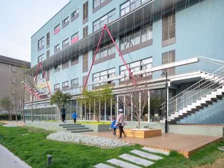 Shang'Ao Canal Social Service Center