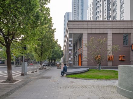 Shang'Ao Canal Social Service Center