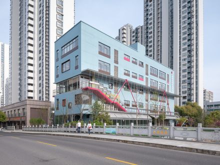 Shang'Ao Canal Social Service Center