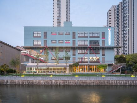Shang'Ao Canal Social Service Center